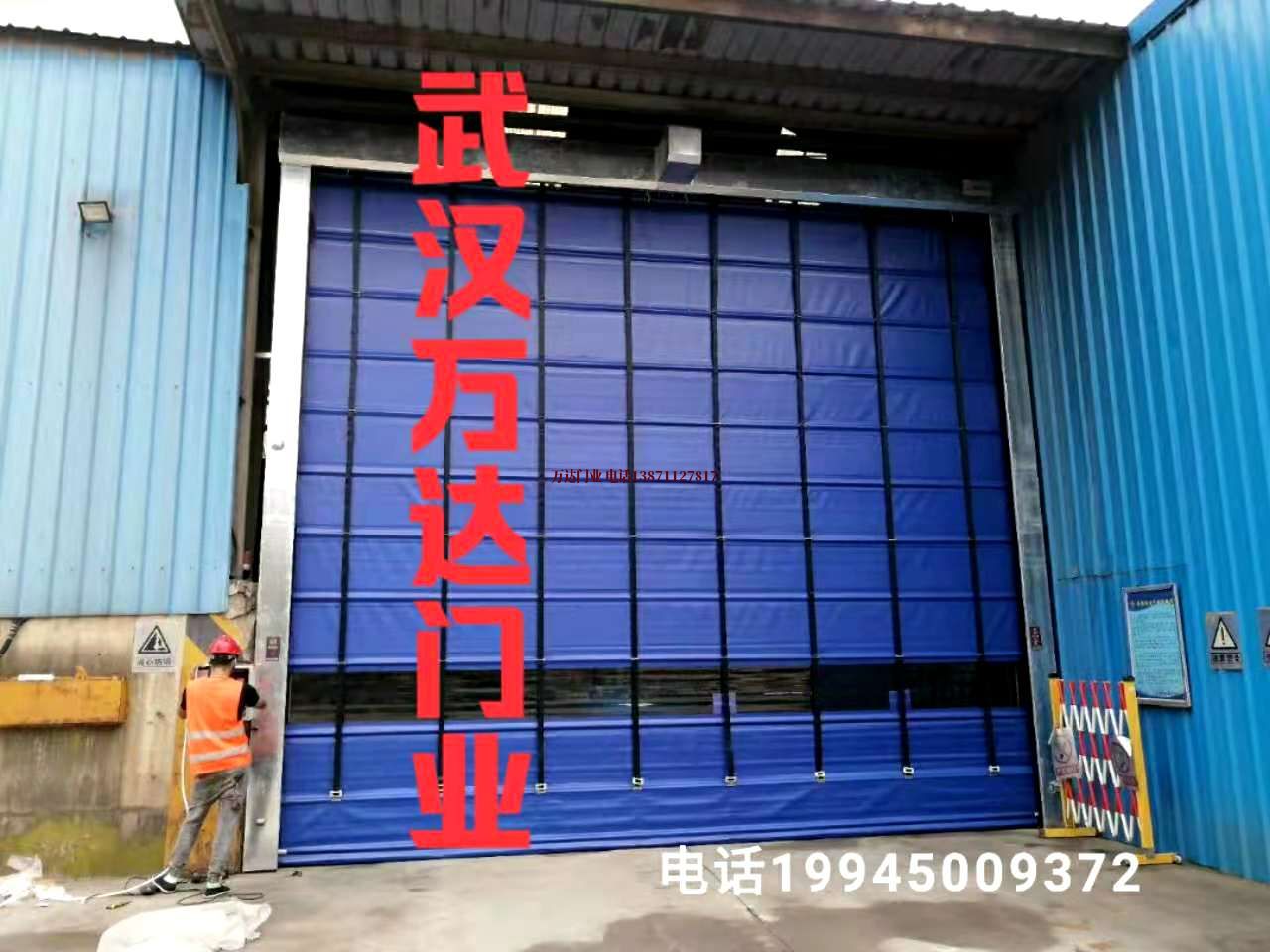 铁力快速卷帘门