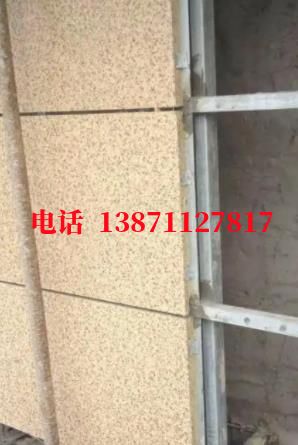 铁力外墙ET板
